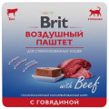 BRIT PREMIUM, Воздушный паштет для стерилизованных кошек, Говядина, 100г...