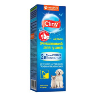 Cliny Ag+ Очищающий лосьон для ушей д/собак и кошек 50мл	...