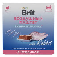 BRIT PREMIUM, Воздушный паштет для стерилизованных кошек, Кролик, 100гр