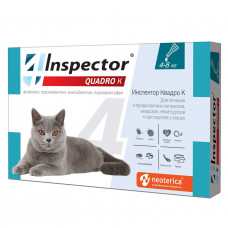 Инспектор Quadro для кошек капли 4-8кг 