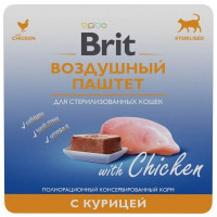 BRIT PREMIUM, Воздушный паштет для стерилизованных кошек, Курица, 100гр