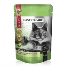 Секрет пауч для кошек "Gastro care"с чувствит.пищевар.кусочки с говядиной в соусе,85 гр 