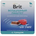 BRIT PREMIUM, Воздушный паштет для взрослых собак мини пород, Тунец, 100гр...