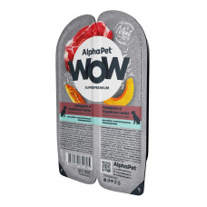 AlphaPet WOW Superpremium влажный корм для собак с чувствительным пищеварением говядина и томленая тыква, в ламистерах 100 г