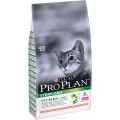 Корм сухой Pro Plan "Sterilised" для кастрированных котов и стерилизованных кошек, с лосос...