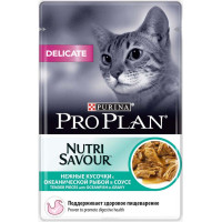 Консервы Pro Plan "Nutri Savour" для кошек с чувствительным пищеварением, с океанической рыбой, 85 г...