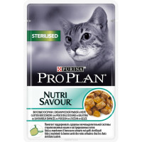 Консервы диетические Pro Plan "Nutrisavour Adult" для стерилизованных кошек, с океанической рыбой, 85 г...