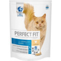 Корм сухой "Perfect Fit", для домашних кошек, с курицей, 650 г...