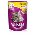 Влажный корм для кошек Whiskas желе с курицей 85 г...