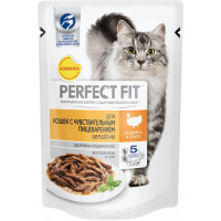 Консервы "Perfect Fit", для кошек с чувствительным пищеварением, с индейкой, 85 г