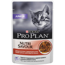 Консервы Pro Plan "Junior" для котят в возрасте от 6 недель до 1 года, с говядиной, 85 г