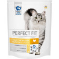 Корм сухой "Perfect Fit", для кошек с чувствительным пищеварением, с индейкой, 1,2 кг...