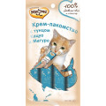 Лакомство "Мнямс", для кошек, с тунцом Кацуо и Магуро, 4 шт х 15 г...
