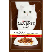 Консервы Gourmet "A la Carte", для взрослых кошек, с говядиной a la Jardiniere, с морковью, томатом и цуккини, 85 г