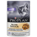 Консервы для котят Pro Plan "Junior", с курицей, 85 г...
