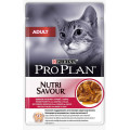 Консервы Pro Plan "Nutri Savour", для взрослых кошек, с уткой, 85 г... Консервы Pro Plan "Nutri Savour", для взрослых кошек, с уткой, 85 г...
