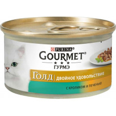 Консервы для кошек Gourmet "Gold", с кроликом и печенью, 85 г