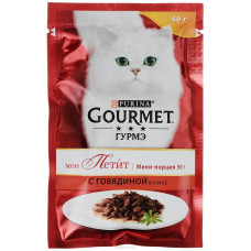 Консервы Gourmet "Mon Petit", для взрослых кошек, с говядиной, 50 г