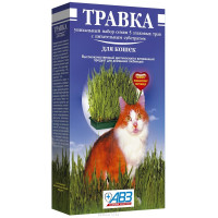 Травка для кошек 170 г (лоток) АВЗ Агроветзащита