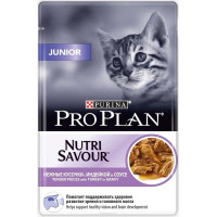 Консервы для котят Pro Plan "Junior", с индейкой, 85 г...