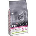 Корм сухой Pro Plan "Delicate", для кошек с чувствительным пищеварением и привередливых в...