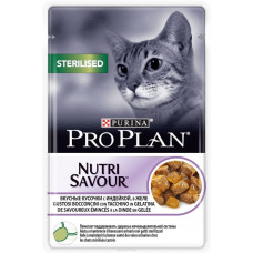Консервы Pro Plan "Sterilised", для взрослых стерилизованных кошек и кастрированных котов, с индейкой, 85 г