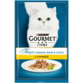 Консервы для кошек Gourmet "Perle", мини-филе с курицей, 85 г...