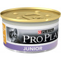 Консервы для котят Pro Plan "Junior", с куриной печенью, 85 г...