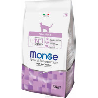 Корм сухой Monge "Cat Sterilized", для стерилизованных кошек, 1,5 кг...