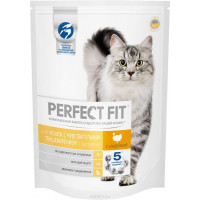 Корм сухой "Perfect Fit", для кошек с чувствительным пищеварением, с индейкой, 650 г