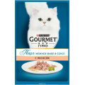 Консервы для кошек Gourmet "Perle", мини-филе с лососем, 85 г...