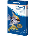 Корм для рыб Зоомир "Гурман", размер гранул 3 мм, 30 г...