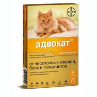 BAYER ADVOCATE для кошек от паразитов 1 пипетка (до 4кг веса) 0,4мл