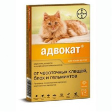 BAYER ADVOCATE для кошек от паразитов 1 пипетка (до 4кг веса) 0,4мл