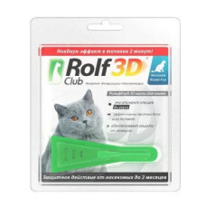 ROLF CLUB 3D R425 Капли от клещей, блох и комаров для кошек более 4кг