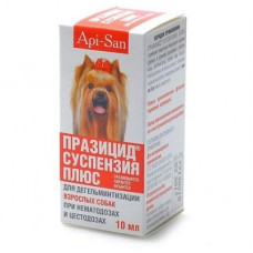 Антигельминтик для собак АПИ-САН Плюс празицид-суспензия 10мл API-SAN