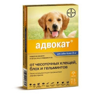 BAYER ADVOCATE 400 для собак от паразитов (25-40кг веса) 4мл/1 пипетка