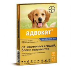 BAYER ADVOCATE 400 для собак от паразитов (25-40кг веса) 4мл/1 пипетка