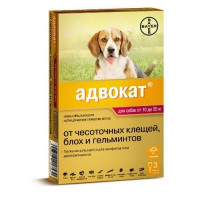 BAYER ADVOCATE 250 для собак от паразитов (10-25кг веса) 2,5мл/1 пипетка