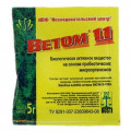 ВЕТОМ 1.1 5г...