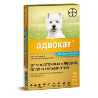 BAYER ADVOCATE 100 для собак от паразитов (4-10кг веса) 1мл/1 пипетка