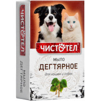 Мыло Чистотел "Дегтярное" для кошек и собак, с натуральным дегтем, 75 г...