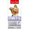 API-SAN Стоп-Зуд суспензия для собак 15мл...