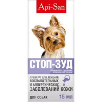 API-SAN Стоп-Зуд суспензия для собак 15мл