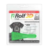 ROLF CLUB 3D R424 Капли от клещей, блох и комаров для собак 40-60кг