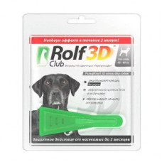 ROLF CLUB 3D R424 Капли от клещей, блох и комаров для собак 40-60кг