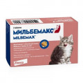 Антигельминтик для котят Elanco Мильбемакс 1таб. (2кг)...