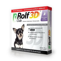 Ошейник ROLF CLUB 3D от клещей и блох для щенков и мелких собак