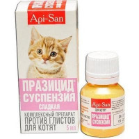 Антигельминтик для котят АПИ-САН Плюс празицид-суспензия 5мл API-SAN