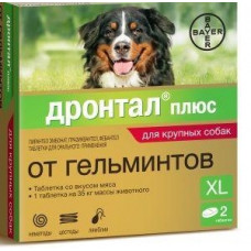 Антигельминтик для собак BAYER Дронтал Плюс XL, 1таб. на 35кг